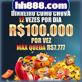 hh888.com Rebate