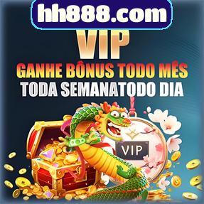 hh888.com ConvidarCentro